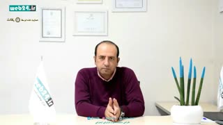 آموزش سئو : چطور مانع از آسیب محتوای بی کیفیت به سایت شویم؟