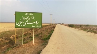 دزدها زودتر از مسئولین رسیدند