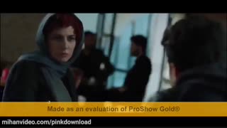 قسمت هشتم سریال نهنگ ابی(دانلود)(قانونی)قسمت 8 نهنگ ابی