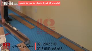 نمونه طرح های پارکت آشپزخانه