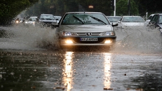 هشدار! بارش در راه است