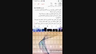 کلوسا الماسی سه گانه اندروید (رمز زن Gta San)