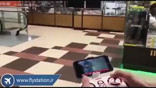 کوادکوپتر خوش مانوور سایما X14W/ایستگاه پرواز