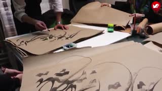 آموزش خطاطی و خوشنویسی