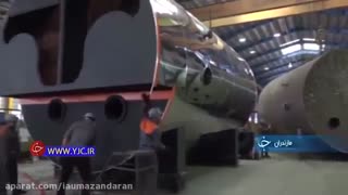 دستاوردهای شرکت های دانش بنیان مستقر در پارک علم و فناوری مازندران