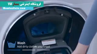 قابیلت addwash در لباسشویی سامسونگ | ممتازکالا