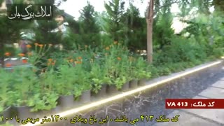 فروش باغ ویلا در شهریار کد 107 املاک بمان