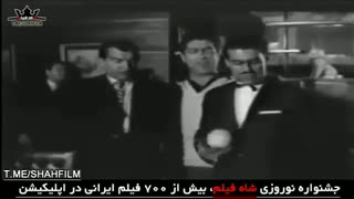 فیلم قدیمی قهرمان قهرمانان