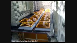 پوشش سقف حیاط خلوت