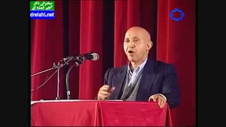 سخنرانی دکترحسین الهی قمشه ای سعدی و شکسپیر ۲ - drelahi.net