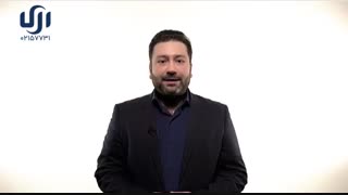 مقدمه ثبت برند(علامت و نام تجاری)