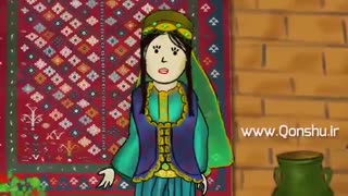 یاندیردین قلبیمی آمان