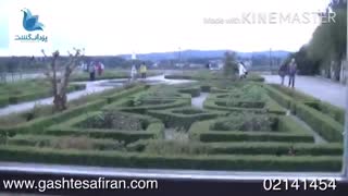 با ما به کشور ارزوها سفر کن