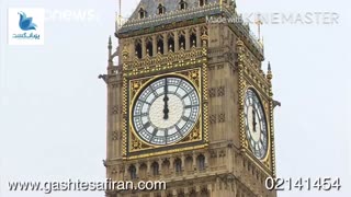 برج بیگ بن