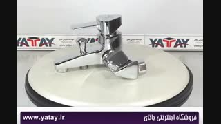 شیر دوش آویسا مدل هلیا