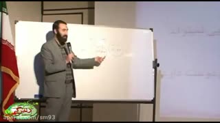 ارتباط با خانواده همسر