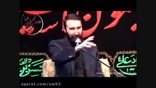 وسوسه های شیطان