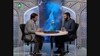 خانواده موفق. کنترل خشم در خانواده