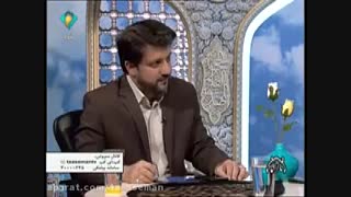 خانواده موفق. کنترل خشم و حل تعارض