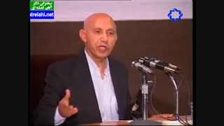 سخنرانی دکترحسین الهی قمشه ای زیبایی الهی - drelahi.net