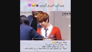 بی تی اس♡ وارمی ها(اپ مجدد-_-)ت مهم