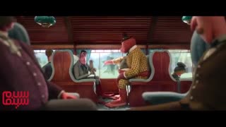 آنونس «پیوند گمشده Missing Link»