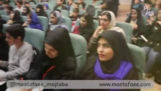 سمینار موفقیت موسسه گام برتر (نمره 20)