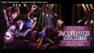 اندینگ فصل3 خادم سیاه ورژن انگلیسی