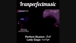 به این میگن mix