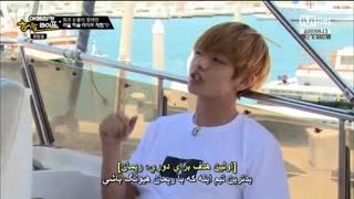 برنامهBts _ American Hustle Lif_قسمت هفتم _با زیرنویس فارسی_چسبیده(پارت دوم)