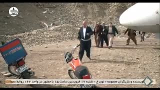 سریال نون خ قسمت آخر