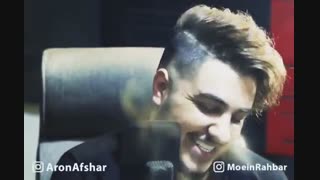 دانلود موزیک بی من نتوانی ، این خط و نشان از آرون افشار