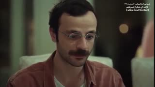 دانلود قسمت 79 istanbullu gelin - عروس استانبولی با زیرنویس فارسی چسبیده و انواع کیفیت