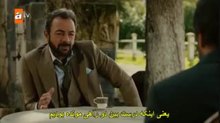 دانلود قسمت 27 سریال روزی روزگاری در چوکوروا - bir zamanlr cukurova با زیرنویس فارسی چسبیده و انواع کیفیت