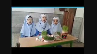 قبل عید و بعد عید