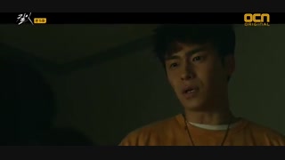 قسمت پنجم سریال کره ای Kill It 2019 - با زیرنویس فارسی