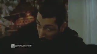 دانلود سریال شرایط خاص
