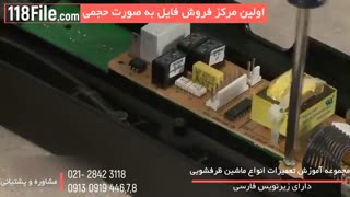 آموزش جامع تعمیر انواع ماشین های ظرفشویی