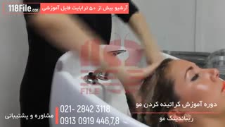 آموزش صحیح کراتینه کردن مو در خانه