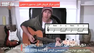 اصول ریتم گیتار