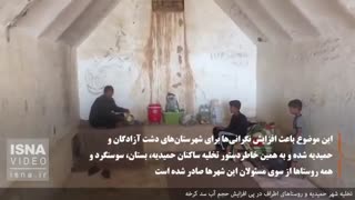 تخلیه روستاهای اطراف شهرستان حمیدیه