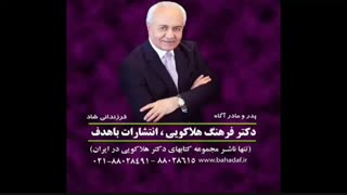 ادامه دادن یک رابطه غلط یعنی خودزنی