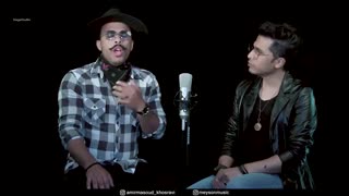 تیزر آهنگ پاپ سنتی "کاش" از مسعود و میسون