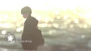 Ending Full _Kimi no Suizou wo Tabetai