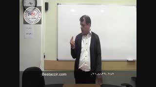 آموزش شماره گذاری اسناد حسابداری