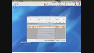 معرفی نرم افزار انبارداری میزان - نرم افزار کنترل موجودی