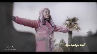 آنچه در قسمت 10 سریال هشتگ خاله سوسکه خواهید دید