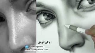 طراحی چهره ؟؟؟