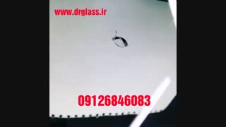 تعمیر شیشه خودرو09126846083
