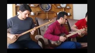 قطعه در غم - اثر استاد مشکاتیان - اجرای گروه جان عشاق - امین کاظمی